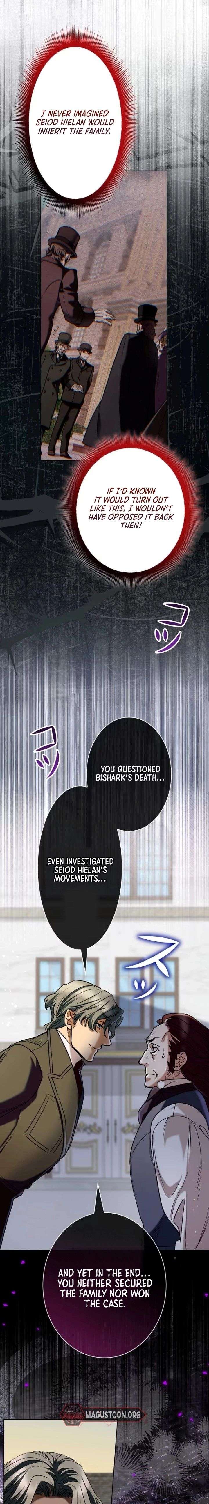 If You Desire to Keep Me [Official] Chapter 52 page 12