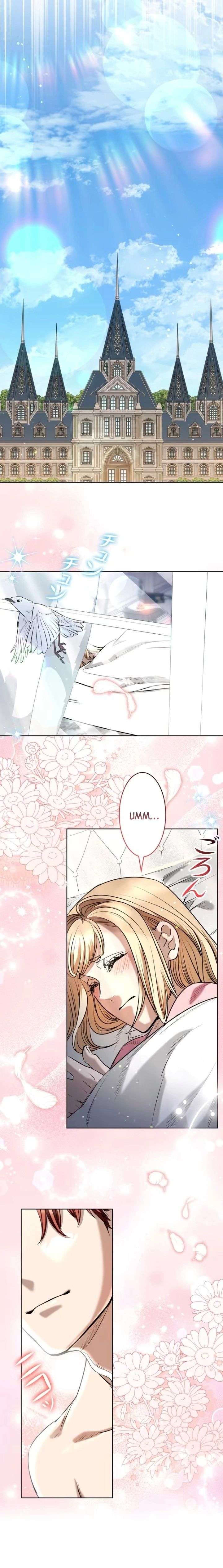 If You Desire to Keep Me [Official] Chapter 52 page 17