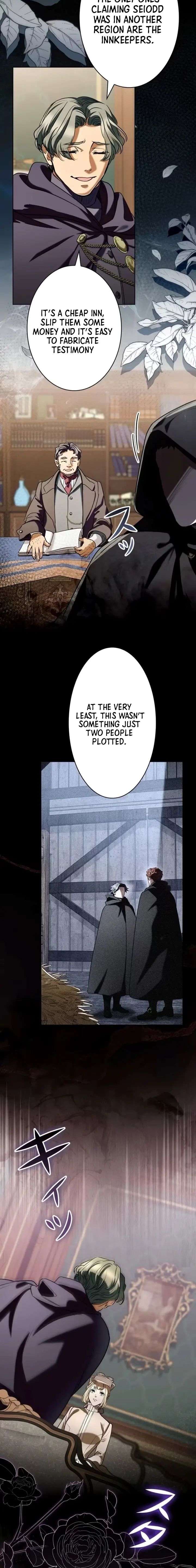 If You Desire to Keep Me [Official] Chapter 54 page 19