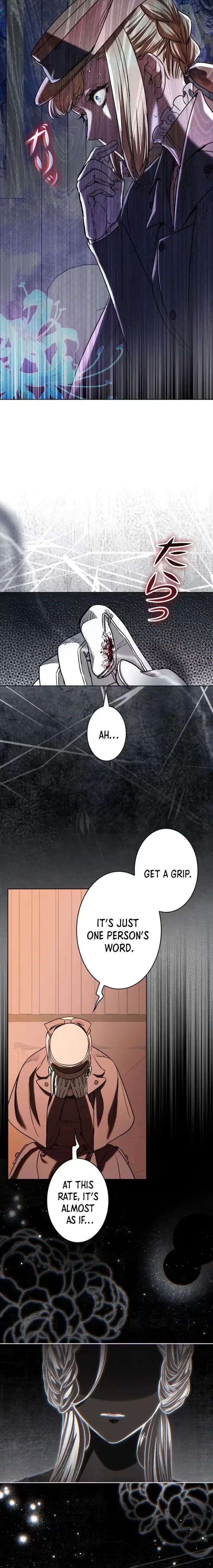If You Desire to Keep Me [Official] Chapter 55 page 7
