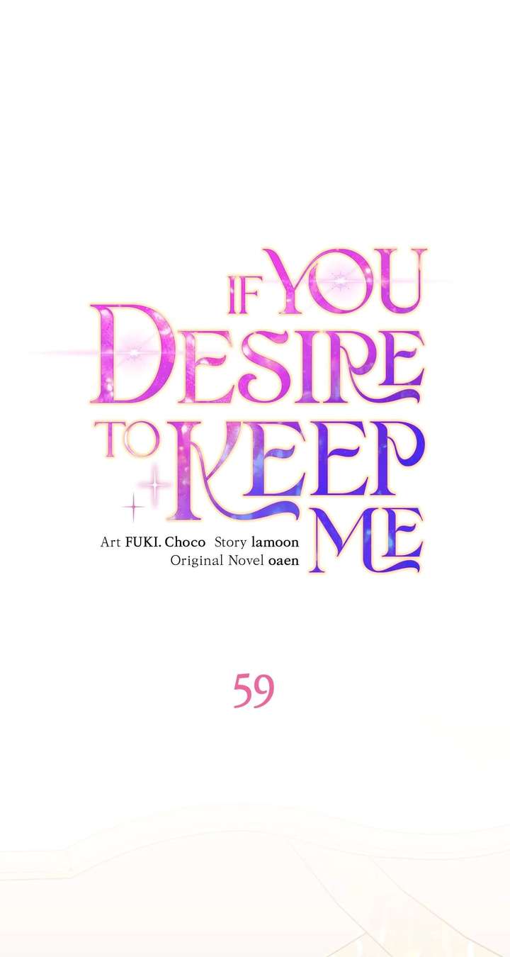 If You Desire to Keep Me [Official] Chapter 59 page 34