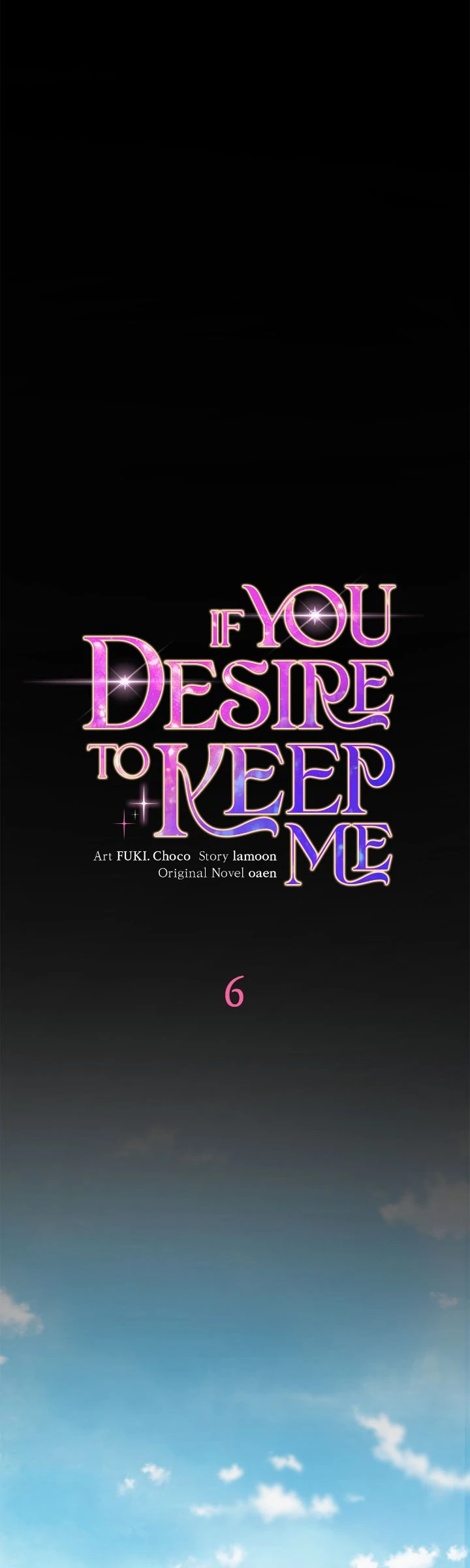 If You Desire to Keep Me [Official] Chapter 6 page 7