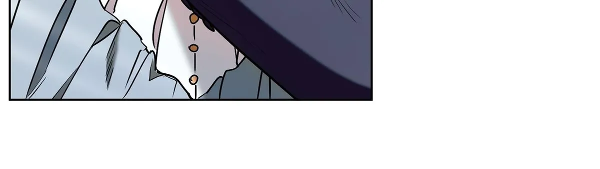 If You Desire to Keep Me [Official] Chapter 60 page 40