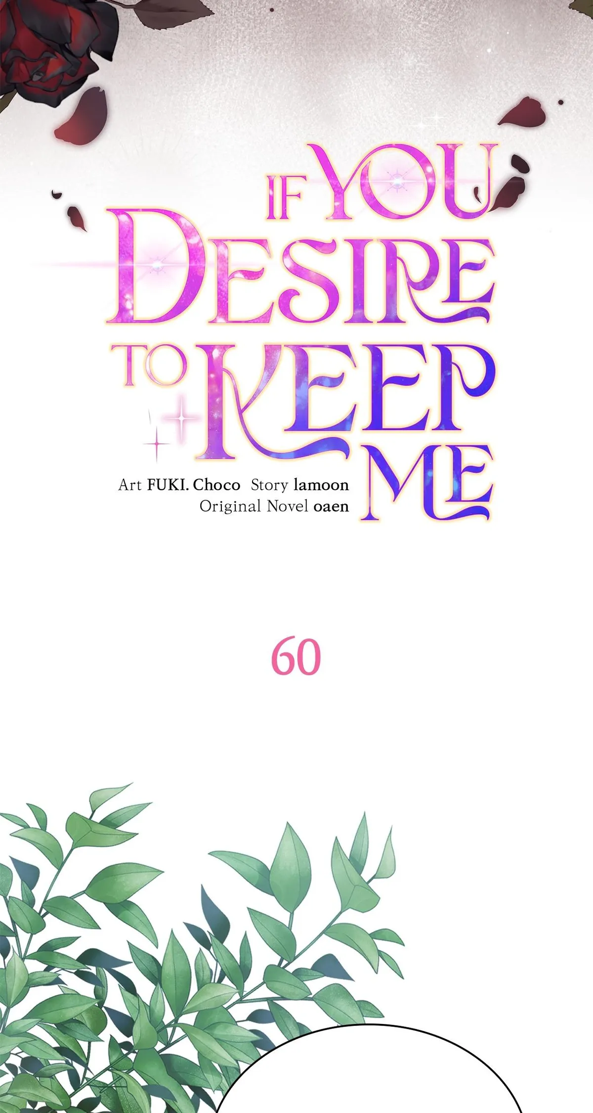 If You Desire to Keep Me [Official] Chapter 60 page 42