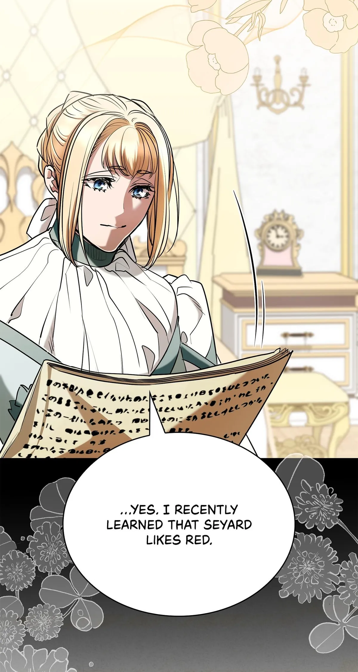 If You Desire to Keep Me [Official] Chapter 60 page 60