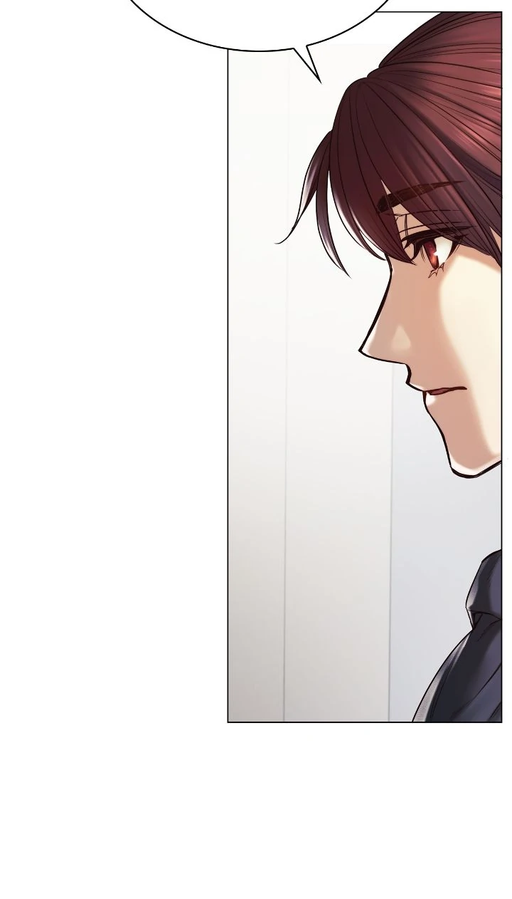 If You Desire to Keep Me [Official] Chapter 7 page 11