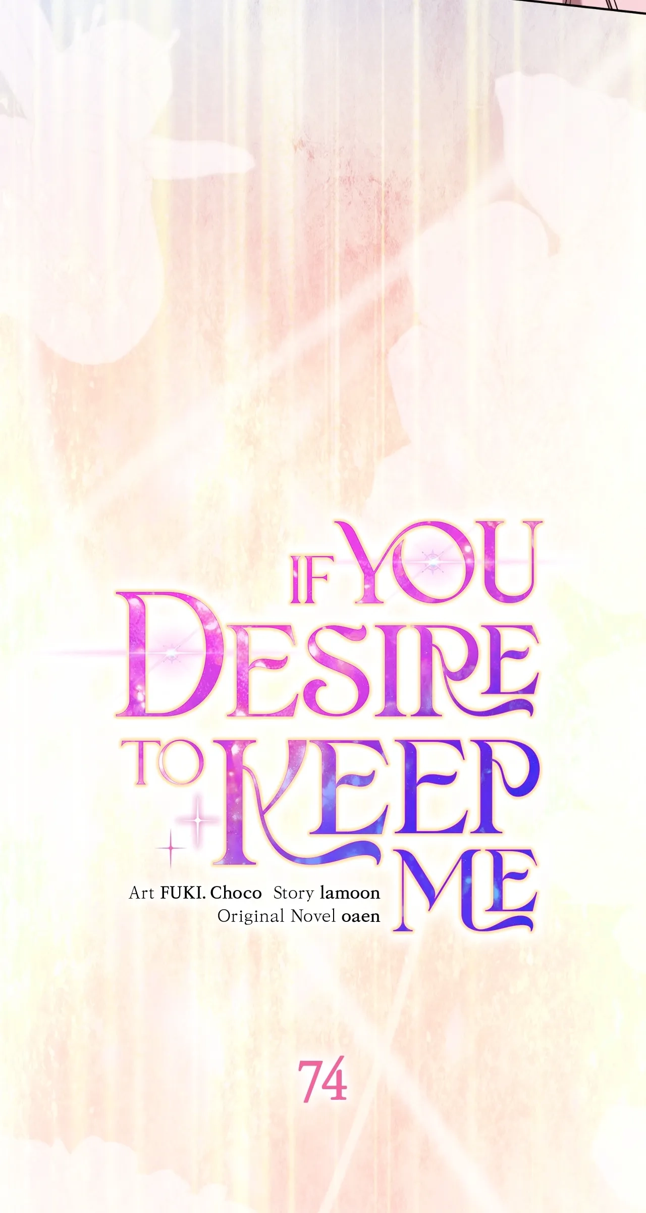 If You Desire to Keep Me [Official] Chapter 74 page 8