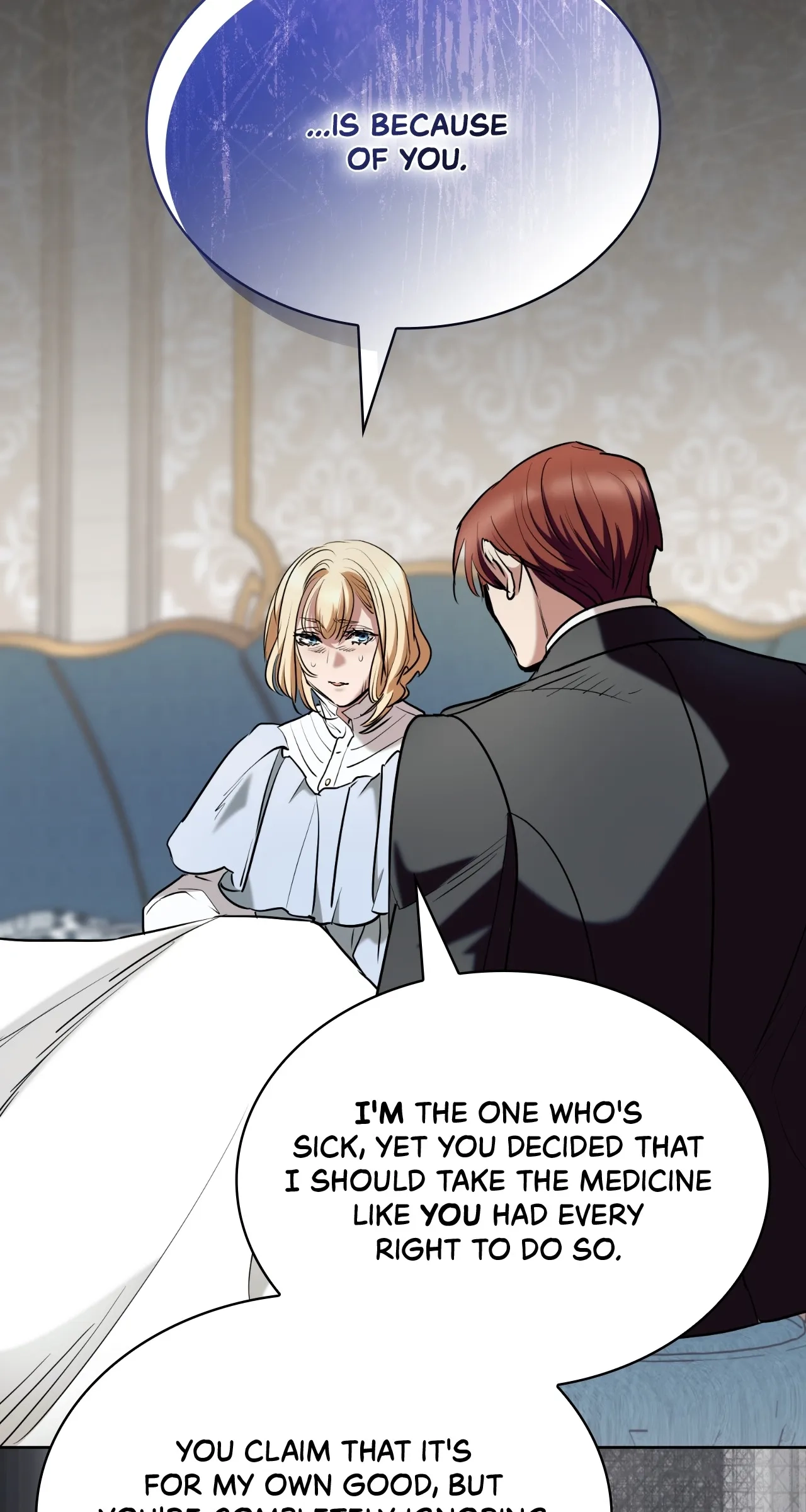 If You Desire to Keep Me [Official] Chapter 78 page 81