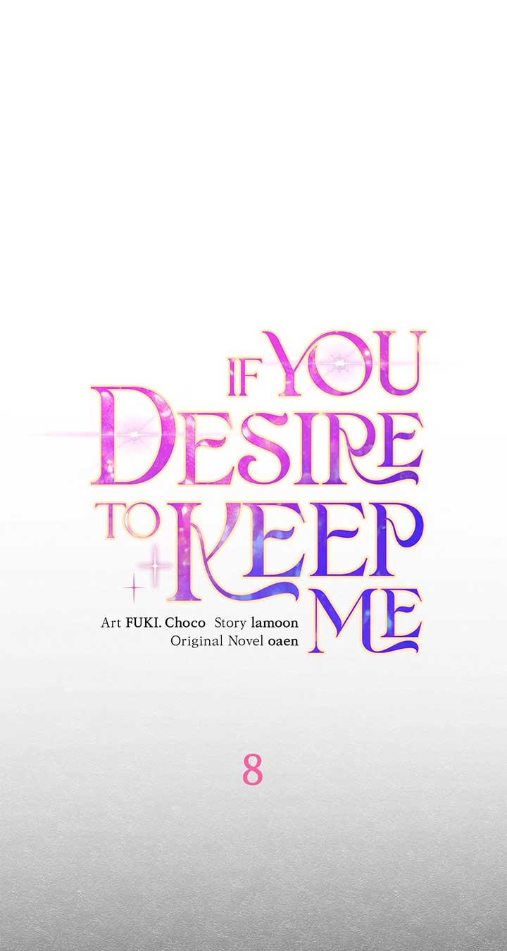 If You Desire to Keep Me [Official] Chapter 8 page 12