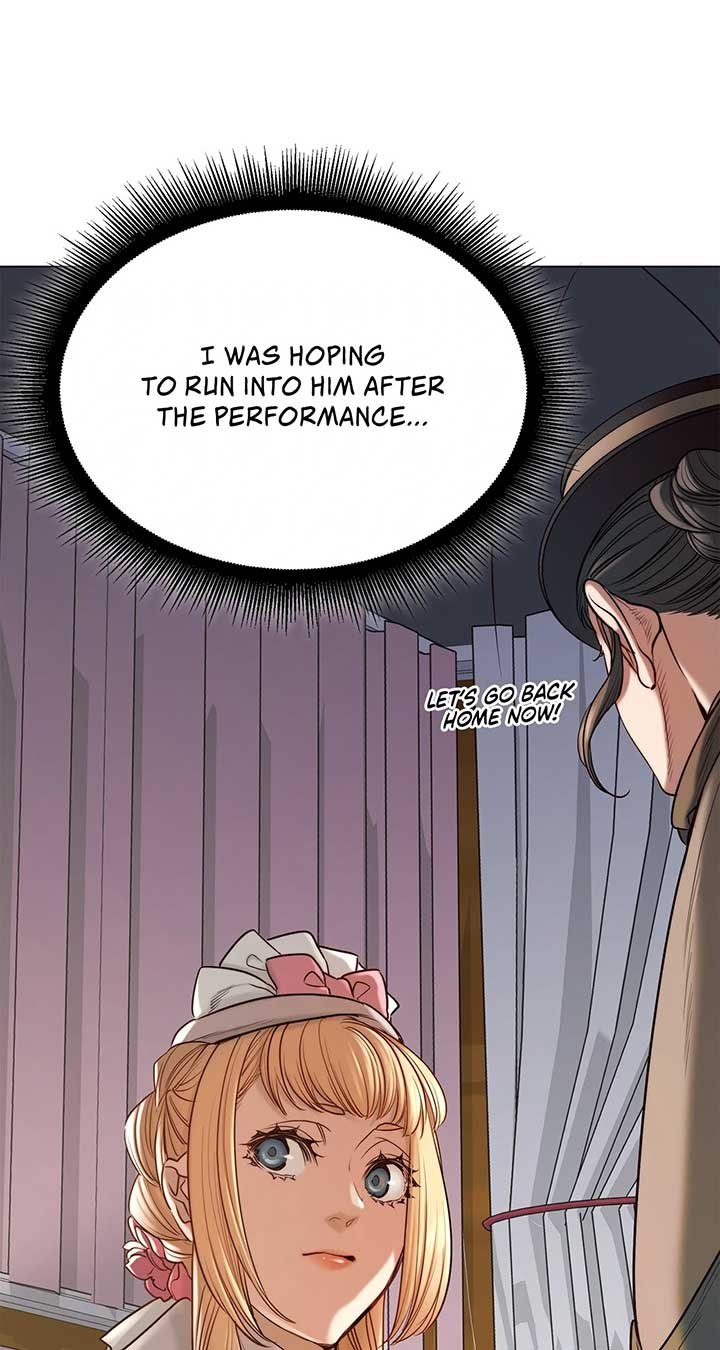 If You Desire to Keep Me [Official] Chapter 8 page 46