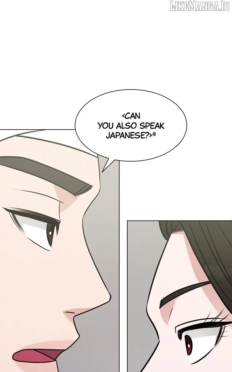 If You Don’t Love, You Die Chapter 12 page 67