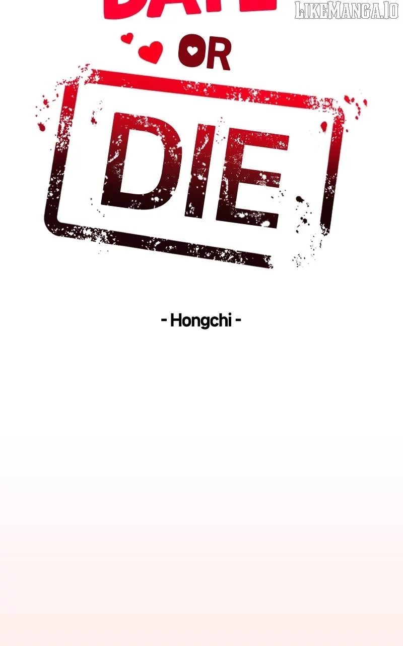 If You Don’t Love, You Die Chapter 13 page 13