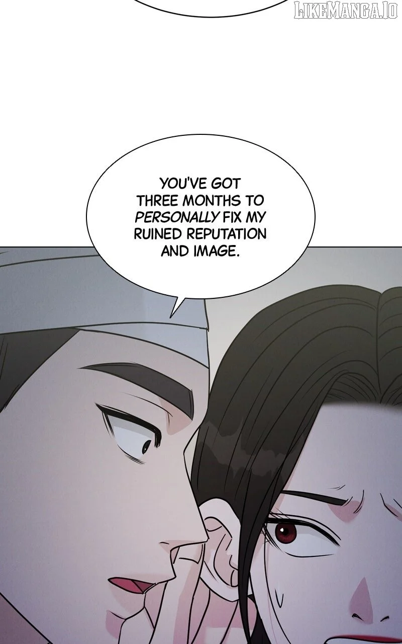 If You Don’t Love, You Die Chapter 14 page 16