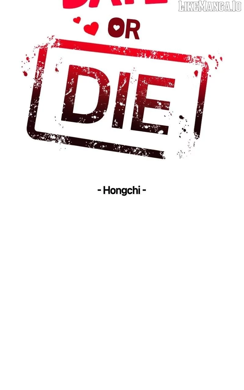 If You Don’t Love, You Die Chapter 15 page 7