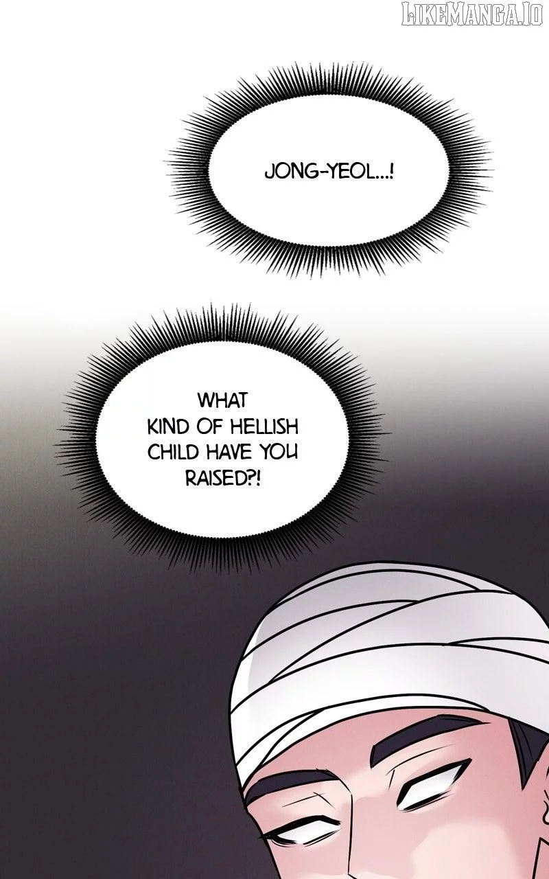 If You Don’t Love, You Die Chapter 15 page 83