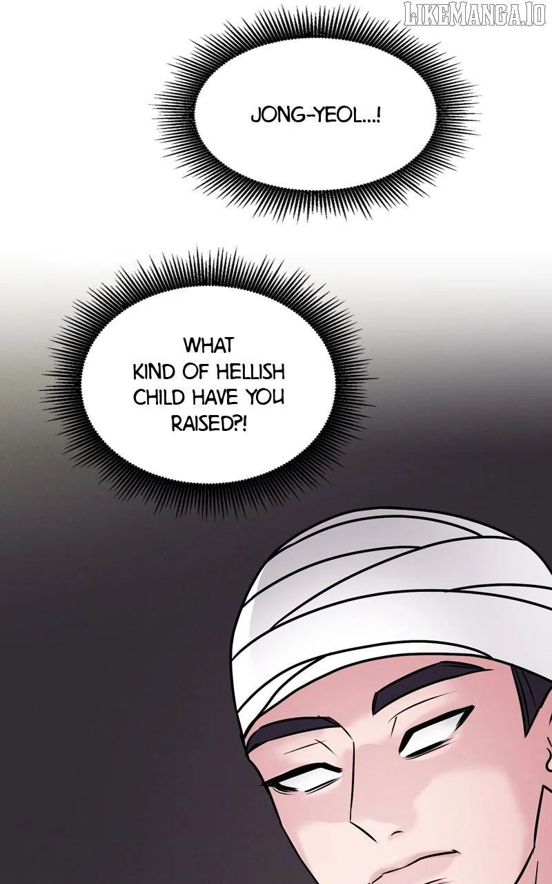 If You Don’t Love, You Die Chapter 16 page 5
