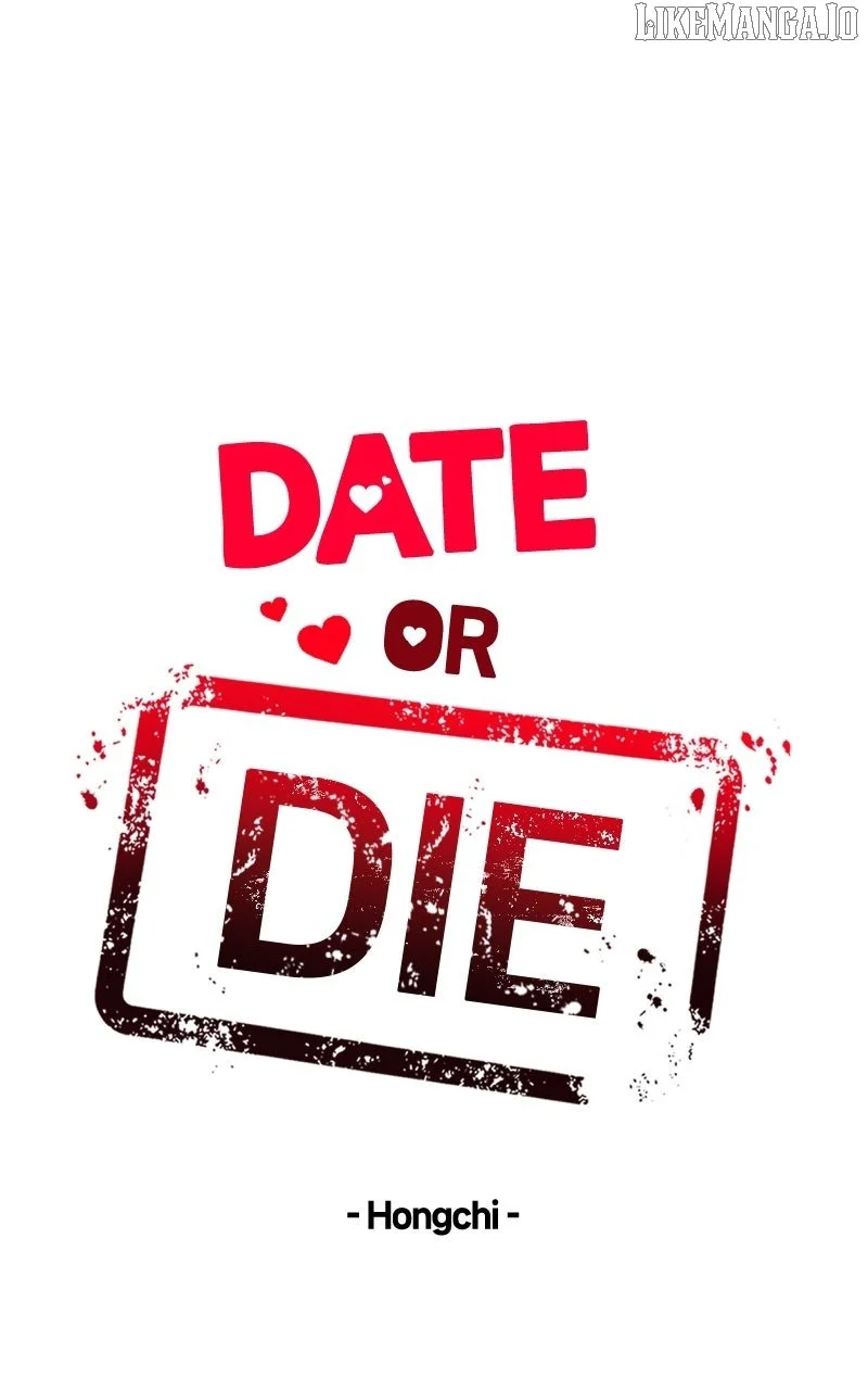 If You Don’t Love, You Die Chapter 16 page 12