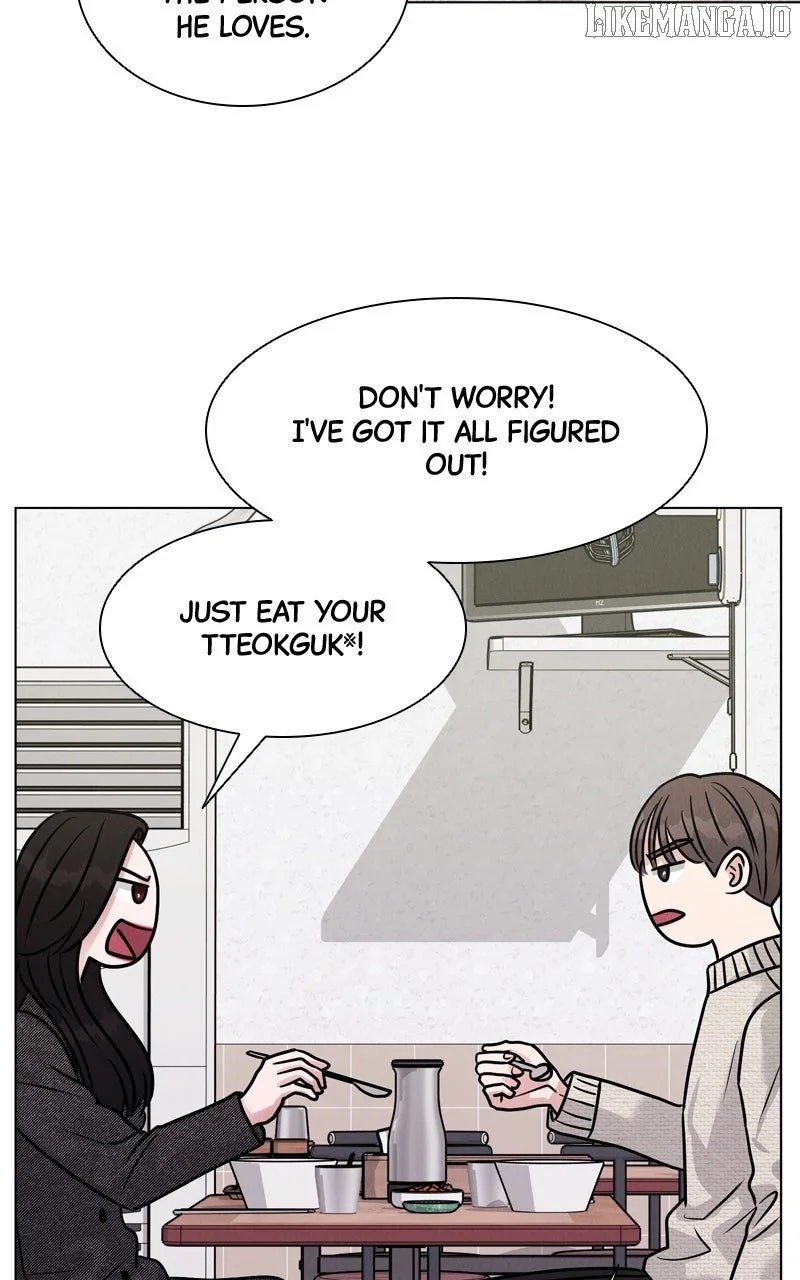If You Don’t Love, You Die Chapter 16 page 70