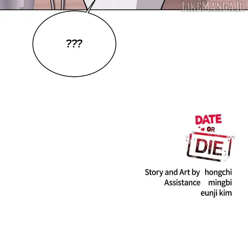 If You Don’t Love, You Die Chapter 16 page 81