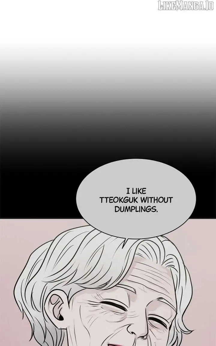 If You Don’t Love, You Die Chapter 17 page 4