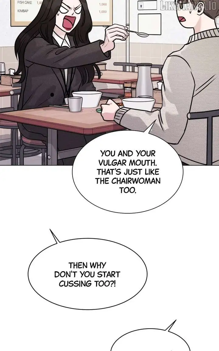 If You Don’t Love, You Die Chapter 17 page 12