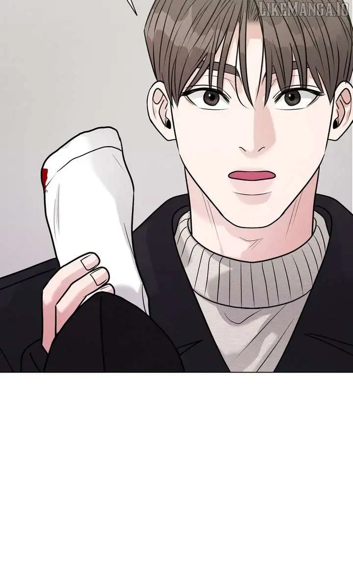 If You Don’t Love, You Die Chapter 17 page 43