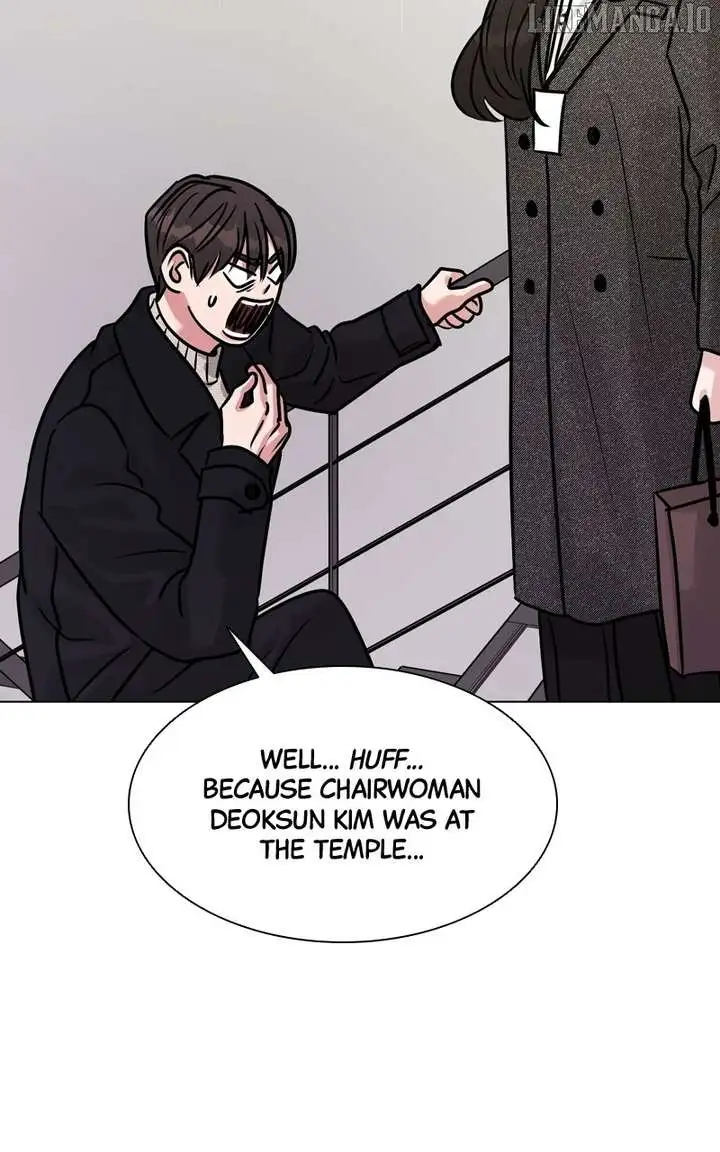 If You Don’t Love, You Die Chapter 17 page 56