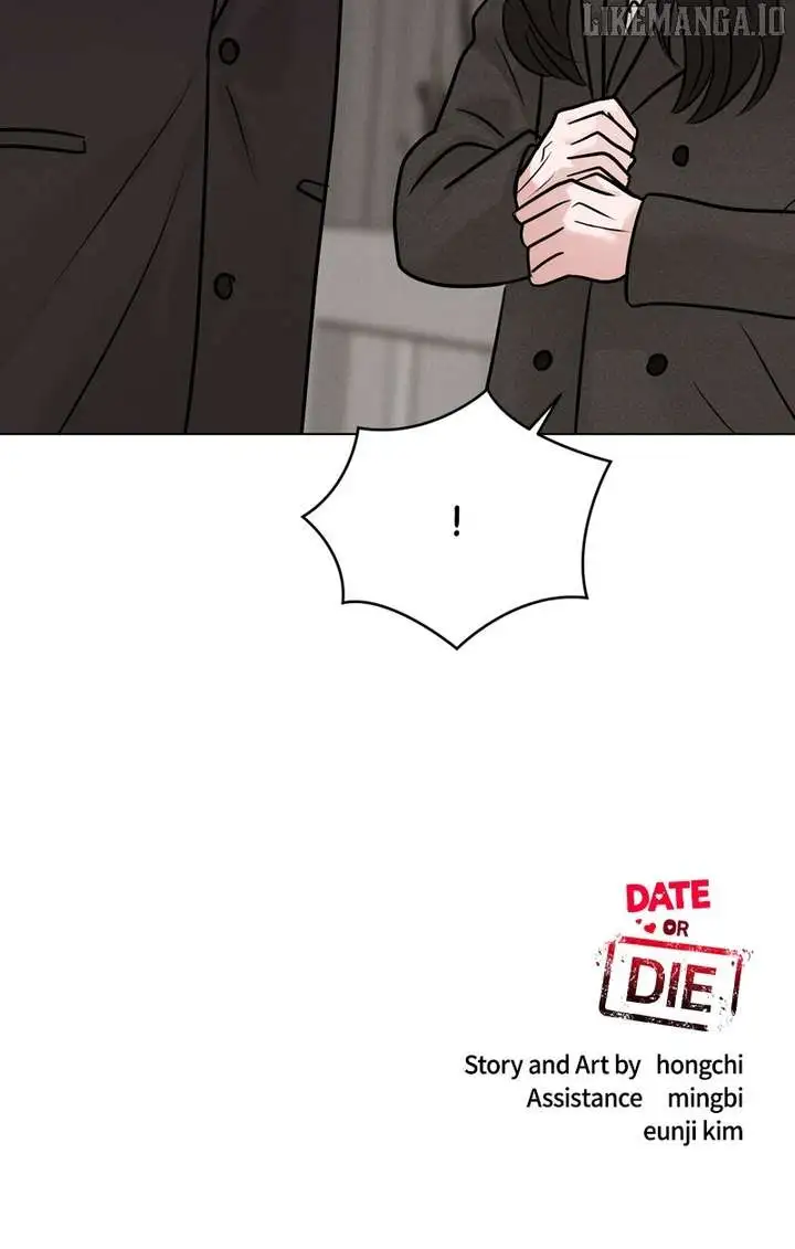 If You Don’t Love, You Die Chapter 17 page 92
