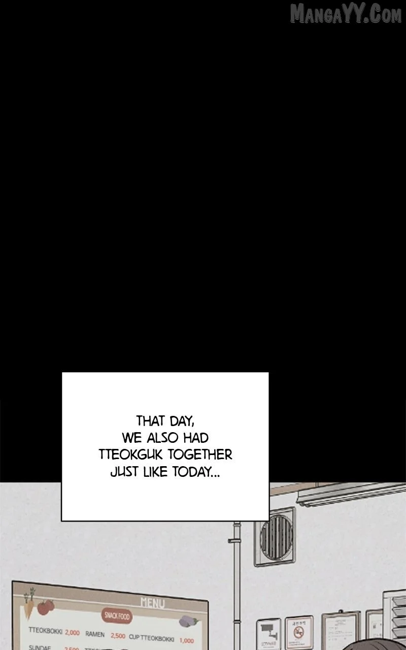 If You Don’t Love, You Die Chapter 19 page 22