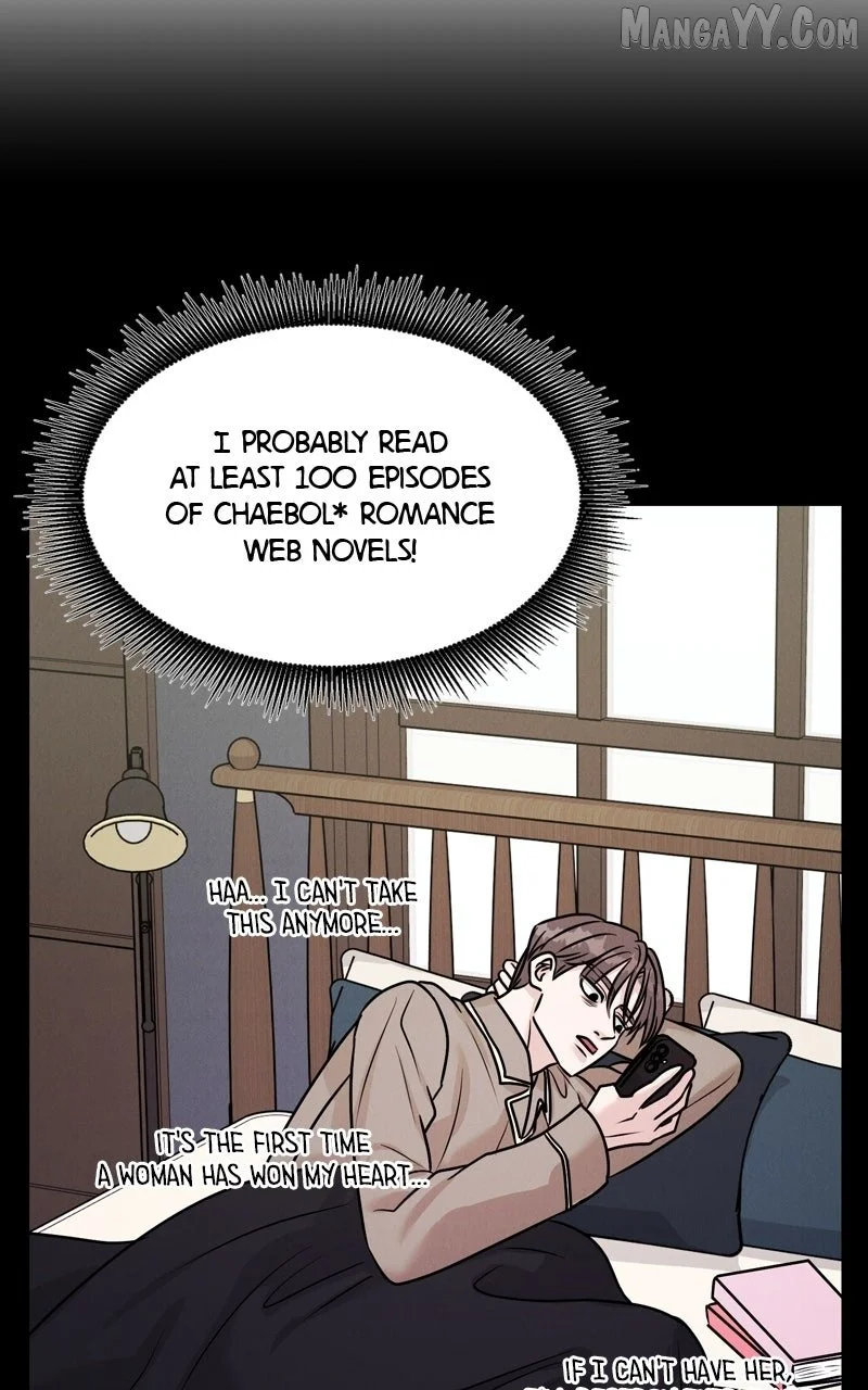 If You Don’t Love, You Die Chapter 19 page 32