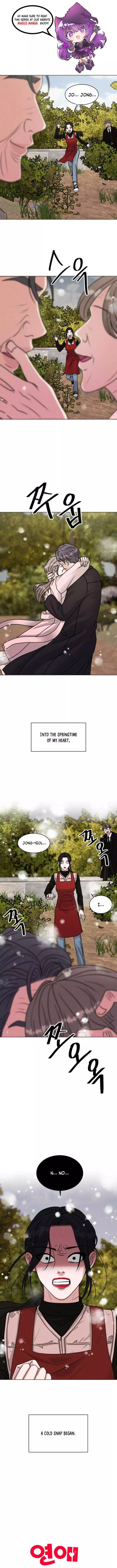If You Don’t Love, You Die Chapter 2 page 1
