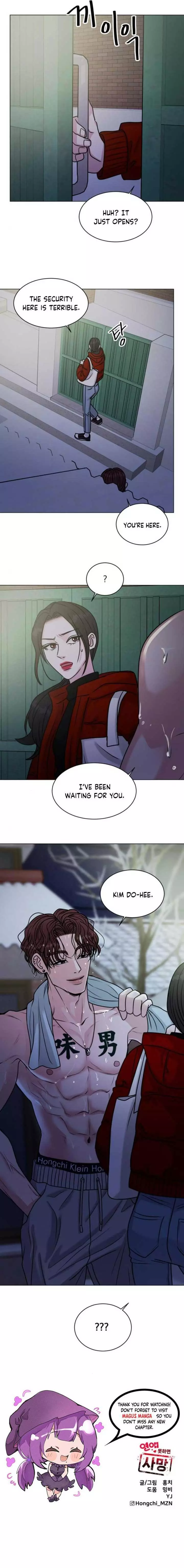 If You Don’t Love, You Die Chapter 2 page 16