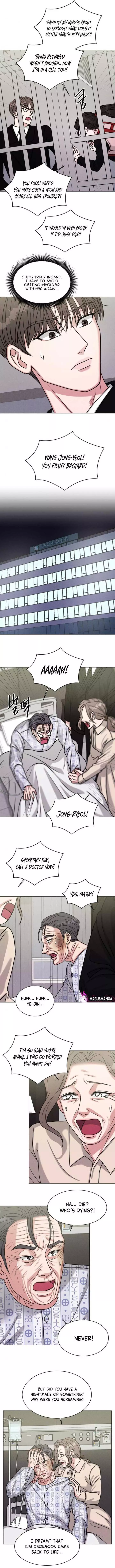If You Don’t Love, You Die Chapter 2 page 8
