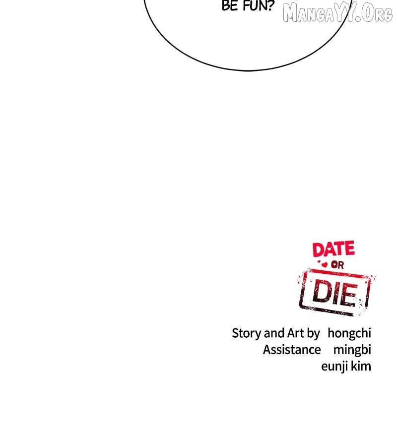 If You Don’t Love, You Die Chapter 23 page 110