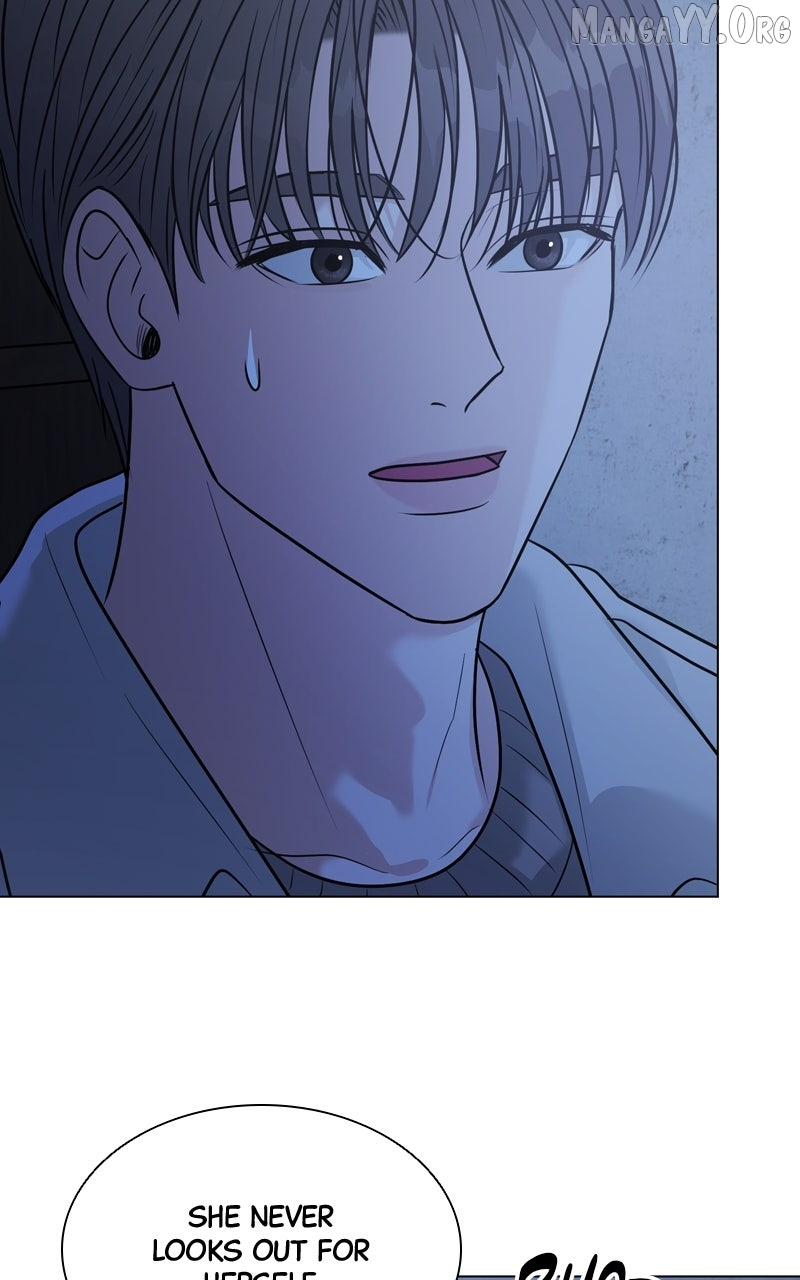 If You Don’t Love, You Die Chapter 25 page 28