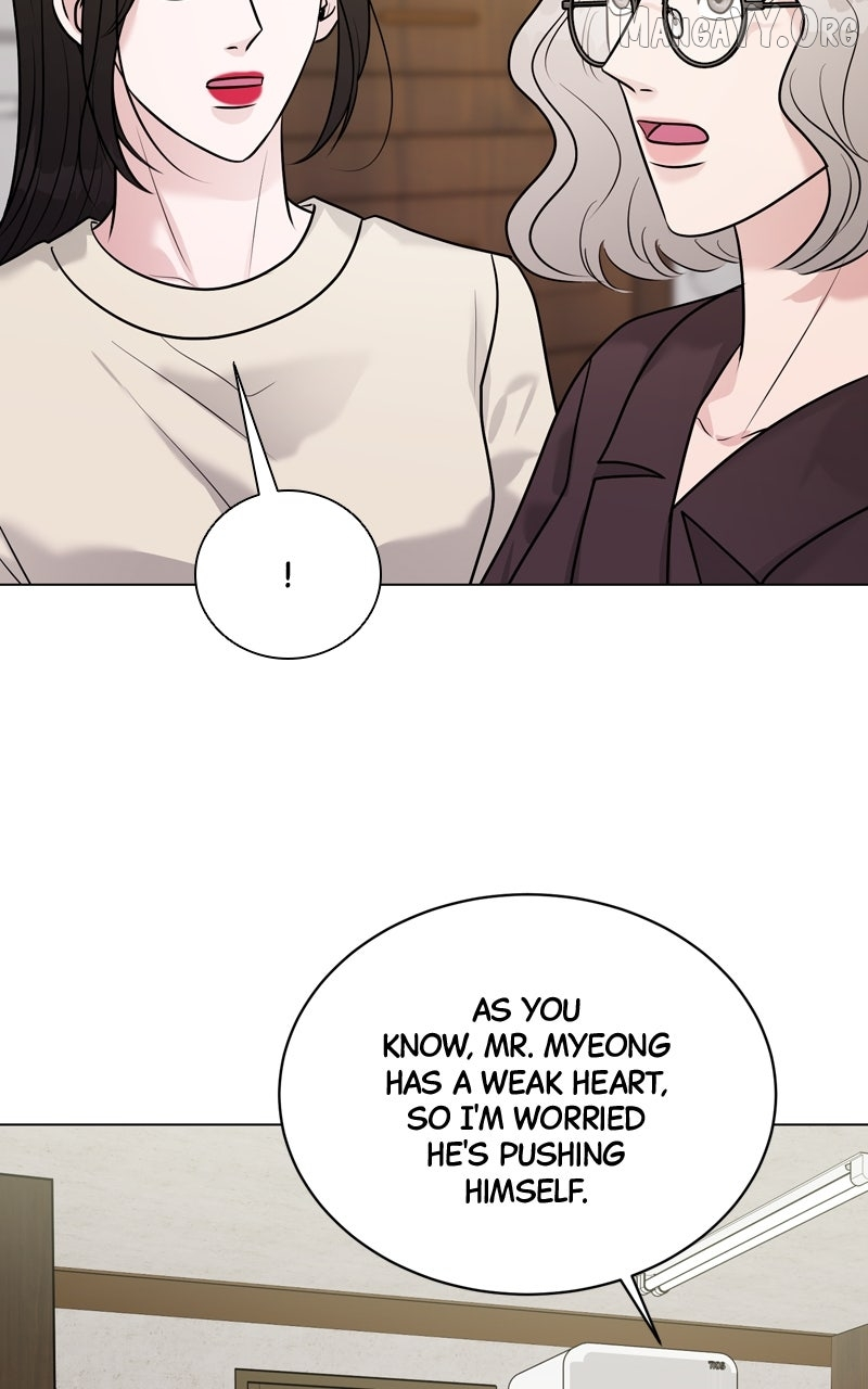 If You Don’t Love, You Die Chapter 25 page 15