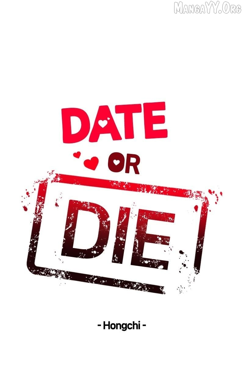 If You Don’t Love, You Die Chapter 26 page 23