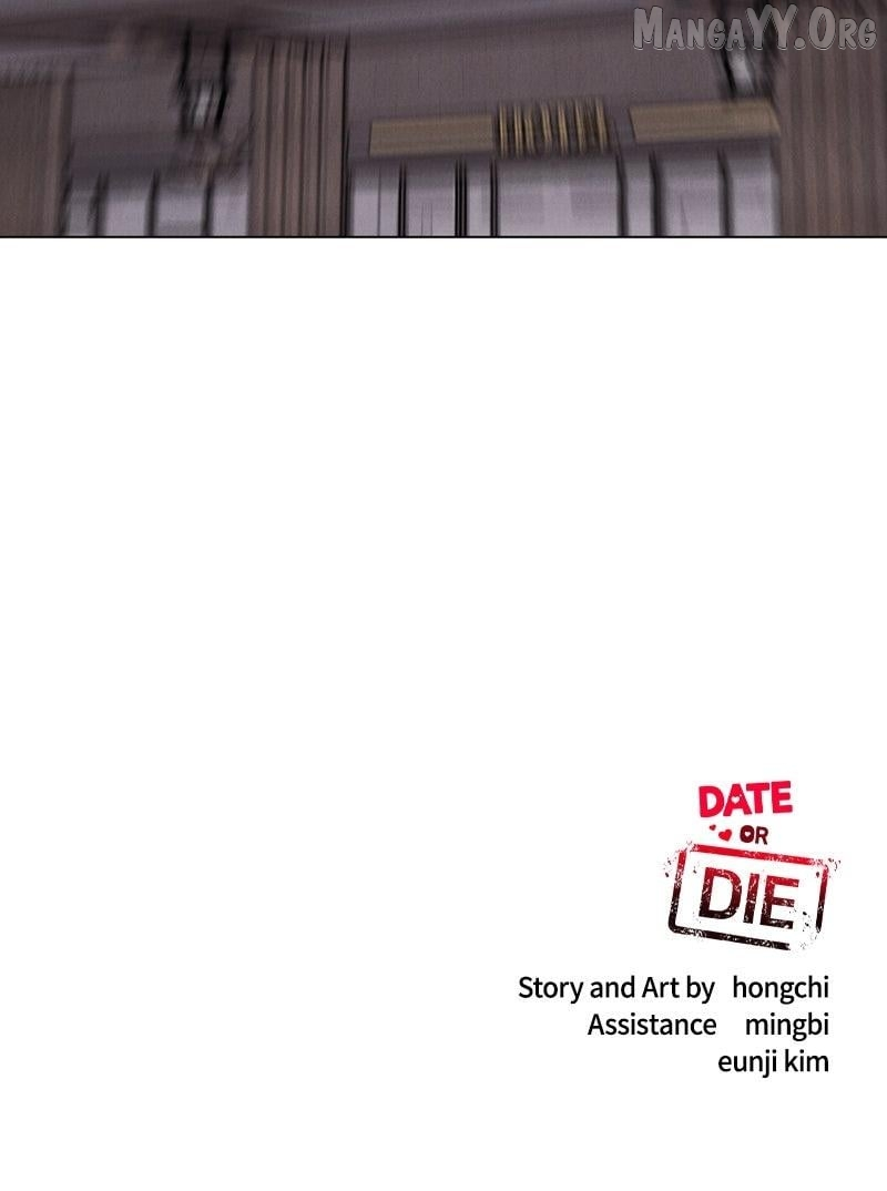 If You Don’t Love, You Die Chapter 26 page 104