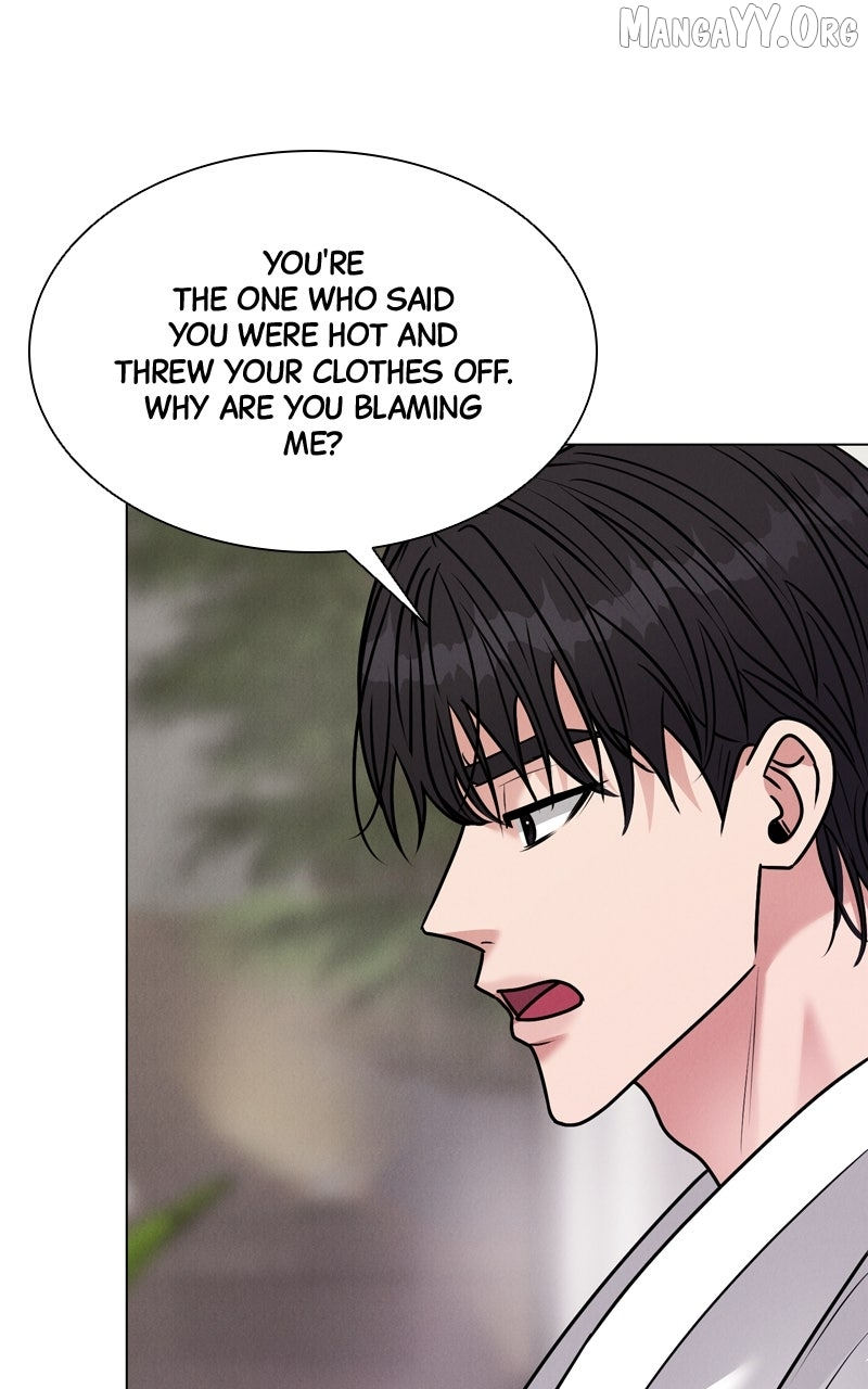 If You Don’t Love, You Die Chapter 27 page 13