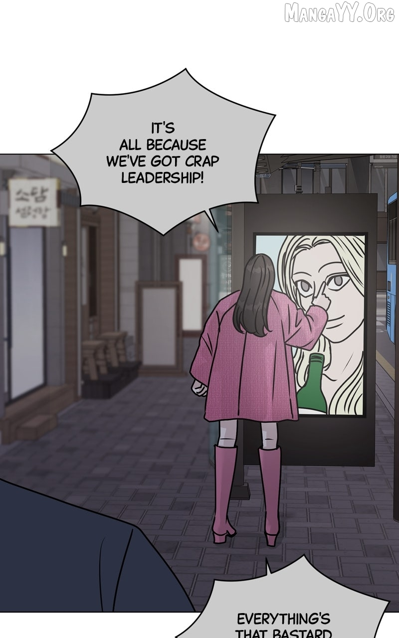 If You Don’t Love, You Die Chapter 27 page 59