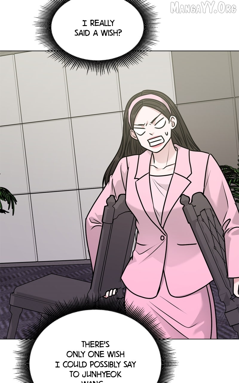 If You Don’t Love, You Die Chapter 27 page 73