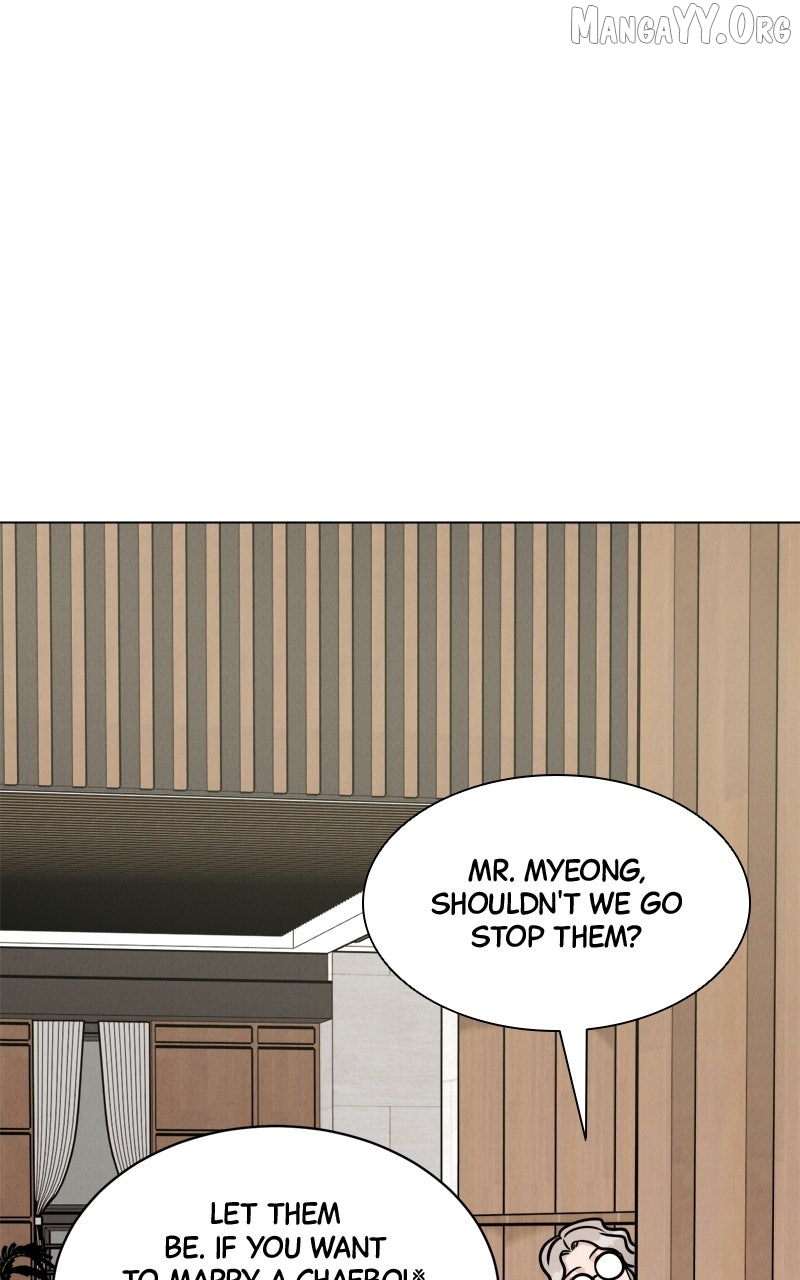 If You Don’t Love, You Die Chapter 29 page 66
