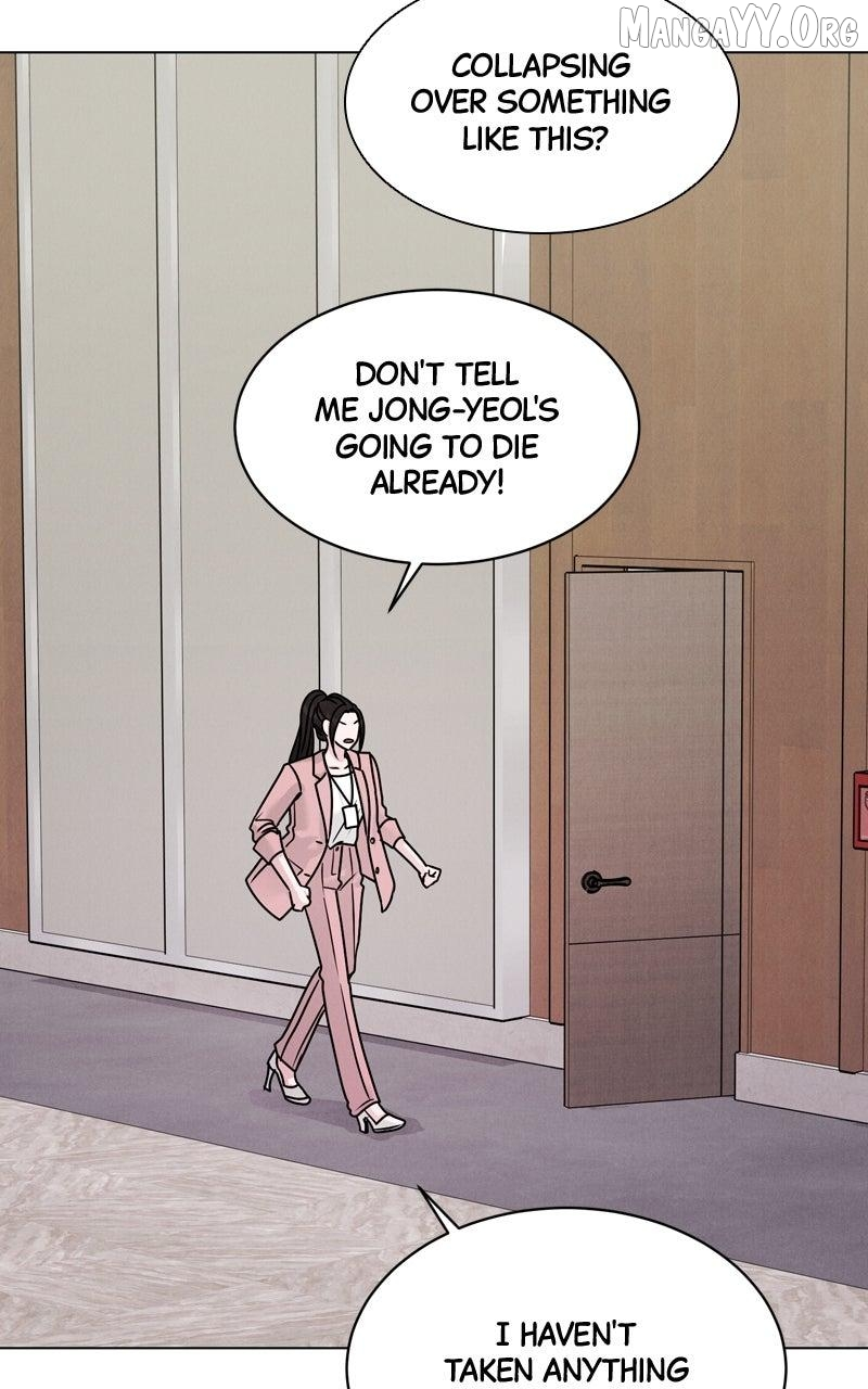 If You Don’t Love, You Die Chapter 30 page 16