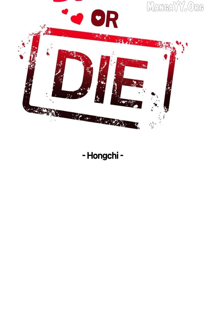 If You Don’t Love, You Die Chapter 30 page 20