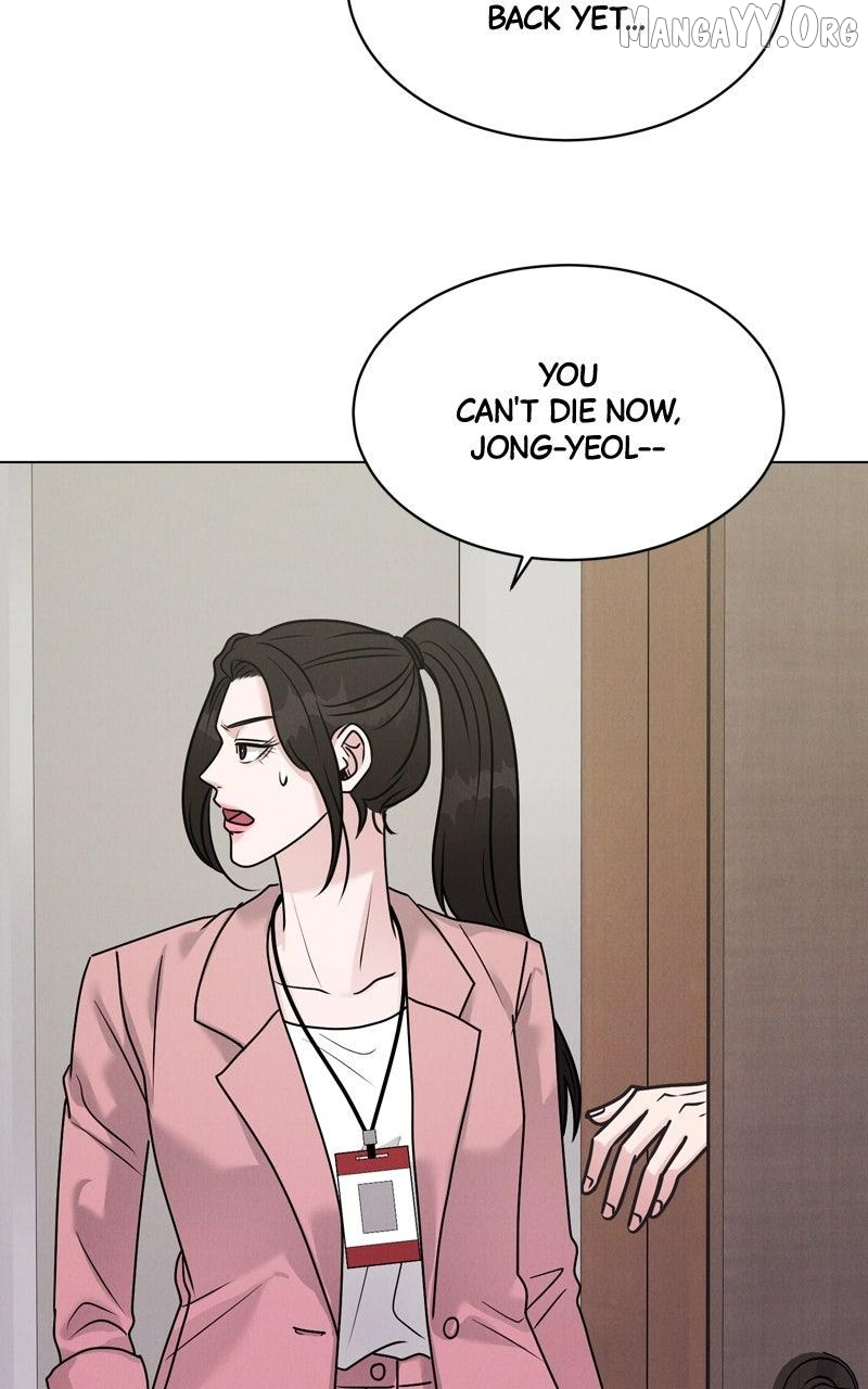 If You Don’t Love, You Die Chapter 30 page 17