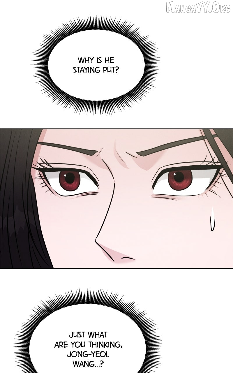 If You Don’t Love, You Die Chapter 31 page 49
