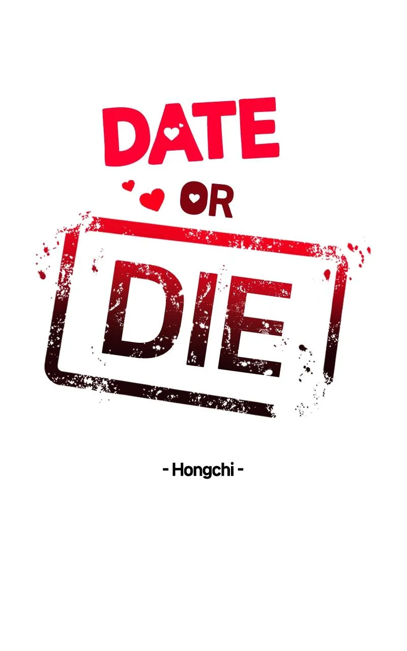 If You Don’t Love, You Die Chapter 33 page 13