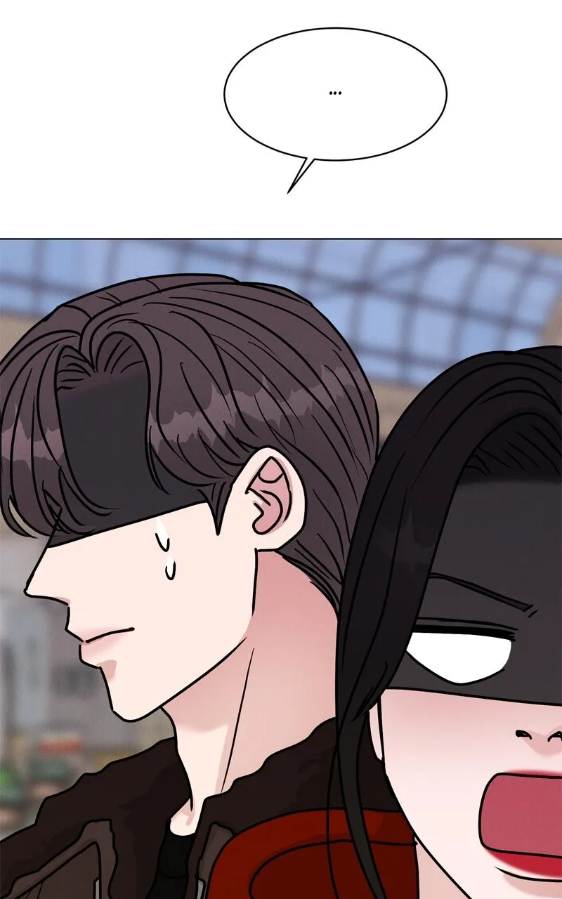 If You Don’t Love, You Die Chapter 33 page 75
