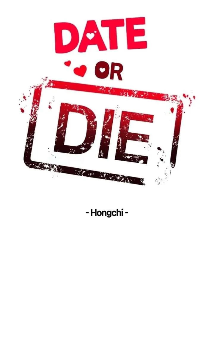 If You Don’t Love, You Die Chapter 37 page 34