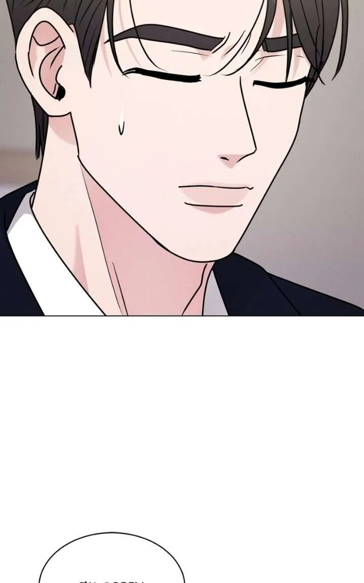 If You Don’t Love, You Die Chapter 37 page 60